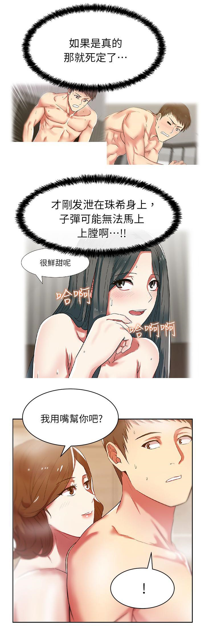 6.jpg
