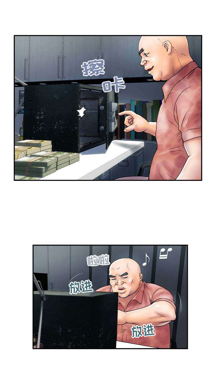 9.jpg