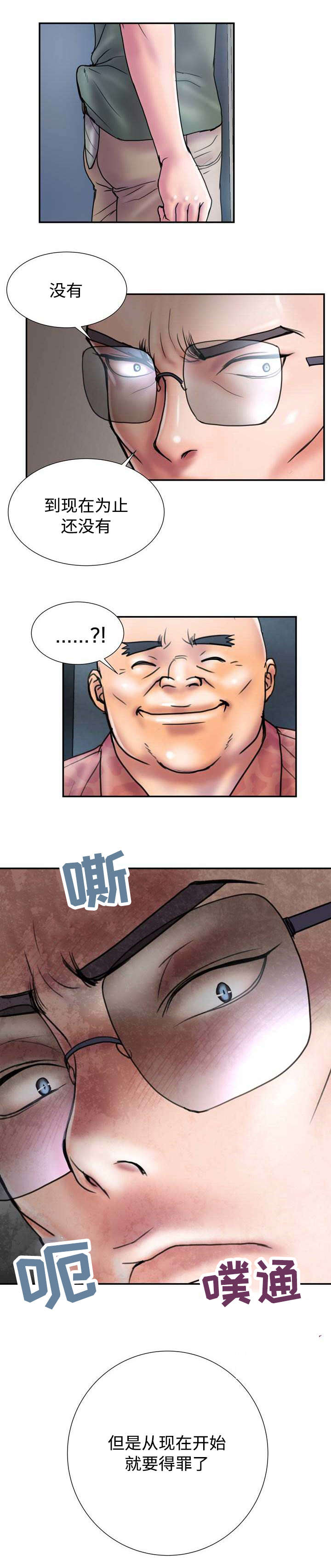 14.jpg