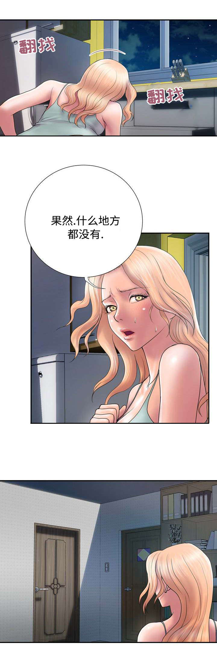 7.jpg
