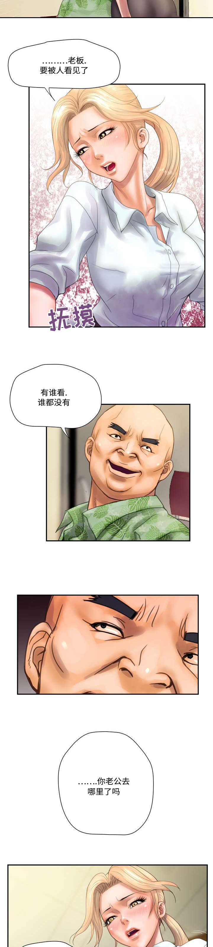 6.jpg