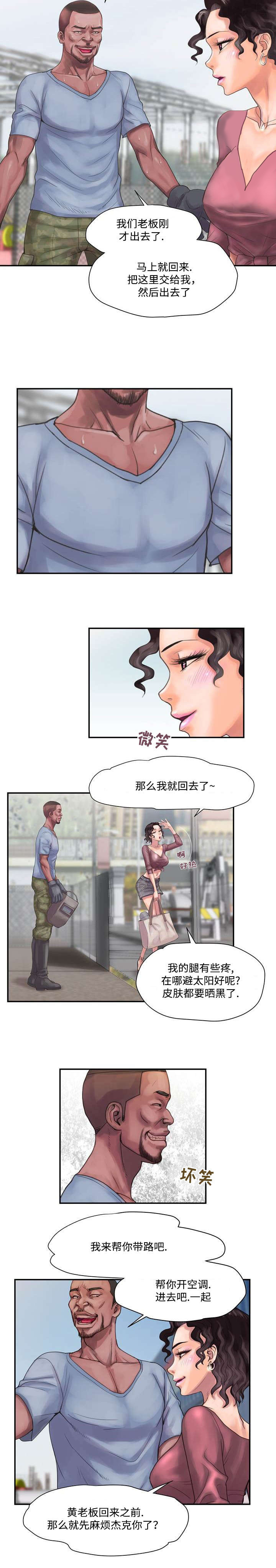 5.jpg