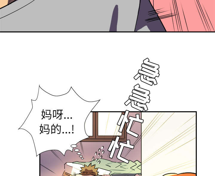 39.jpg