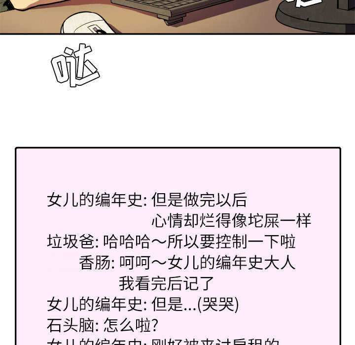 49.jpg