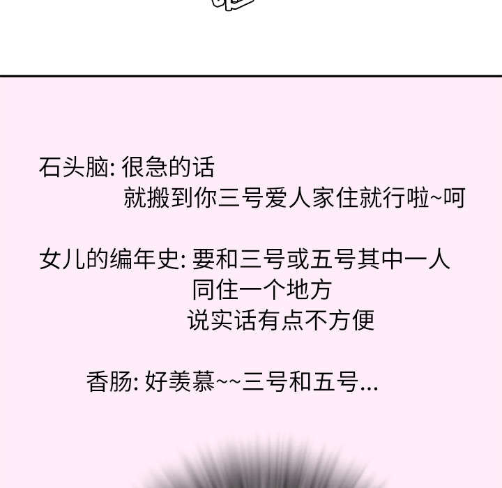 53.jpg