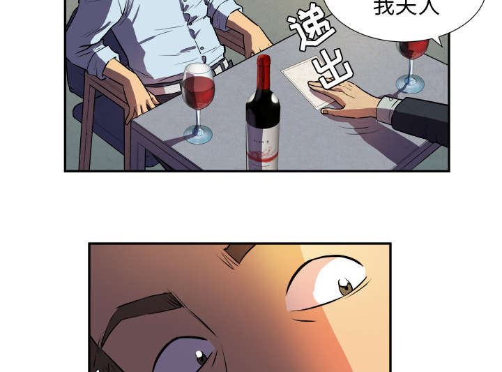 43.jpg
