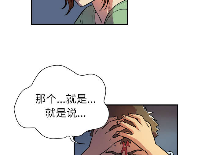 48.jpg