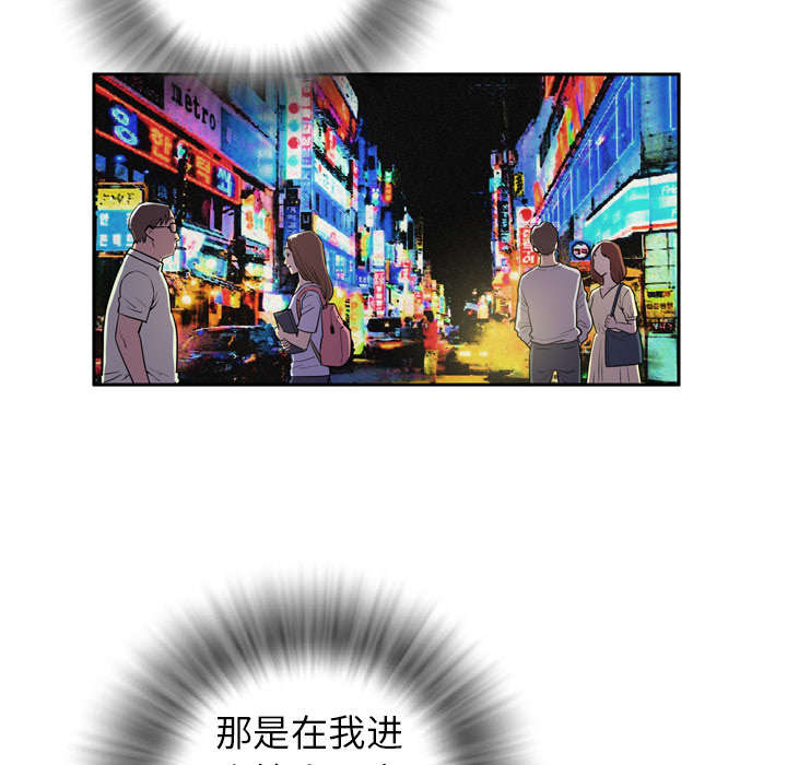39.jpg