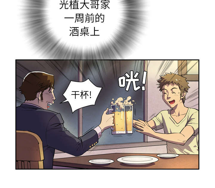 40.jpg