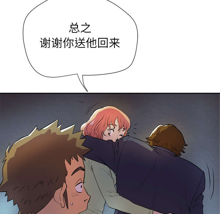 59.jpg