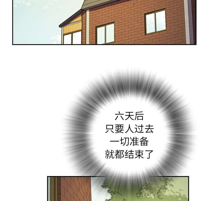 54.jpg