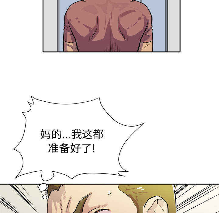 48.jpg