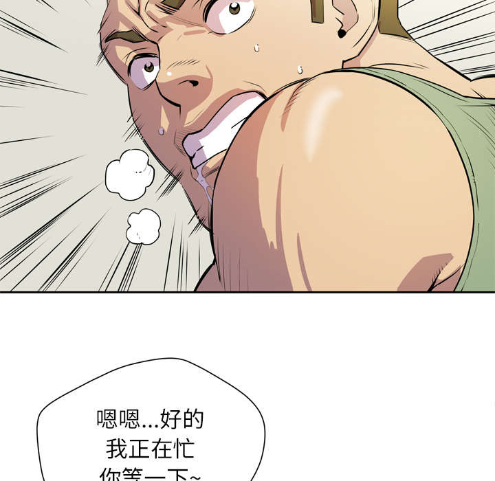 49.jpg