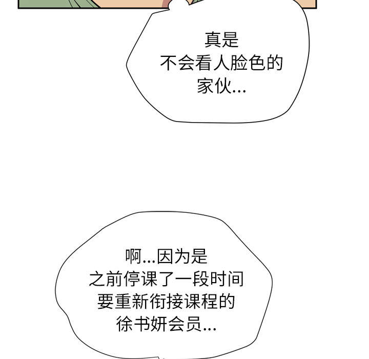 55.jpg