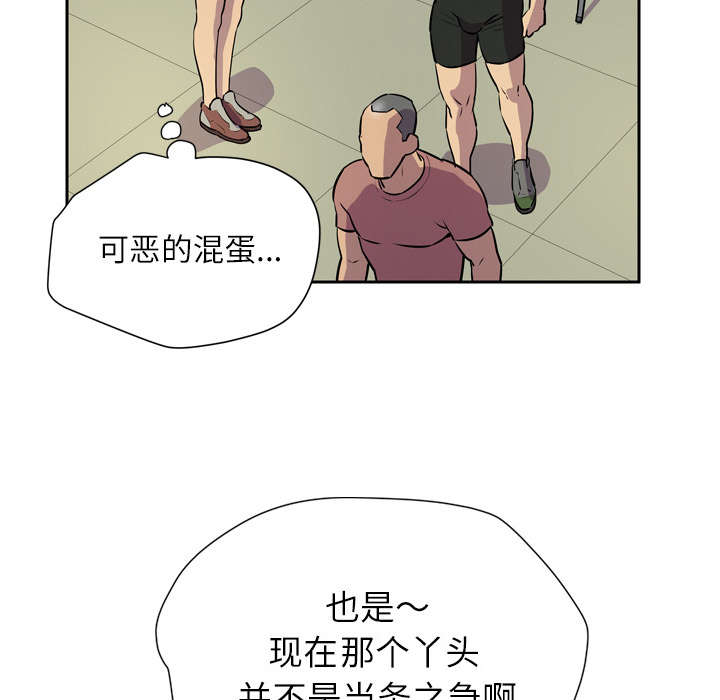 59.jpg