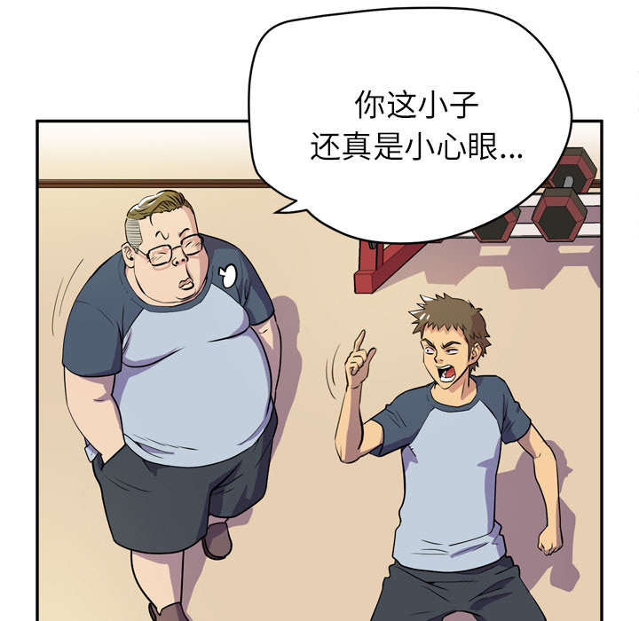 39.jpg