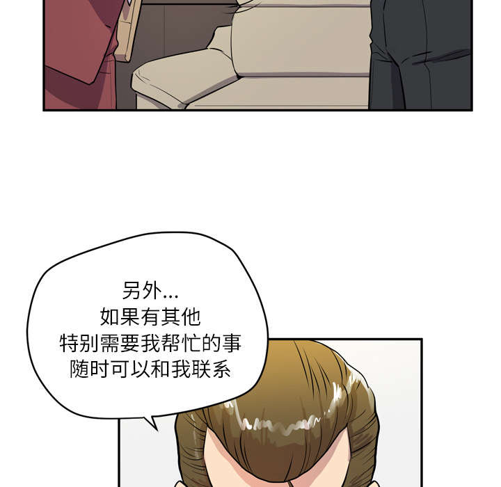 47.jpg