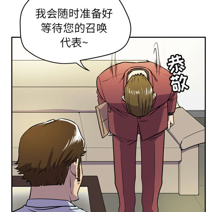 56.jpg