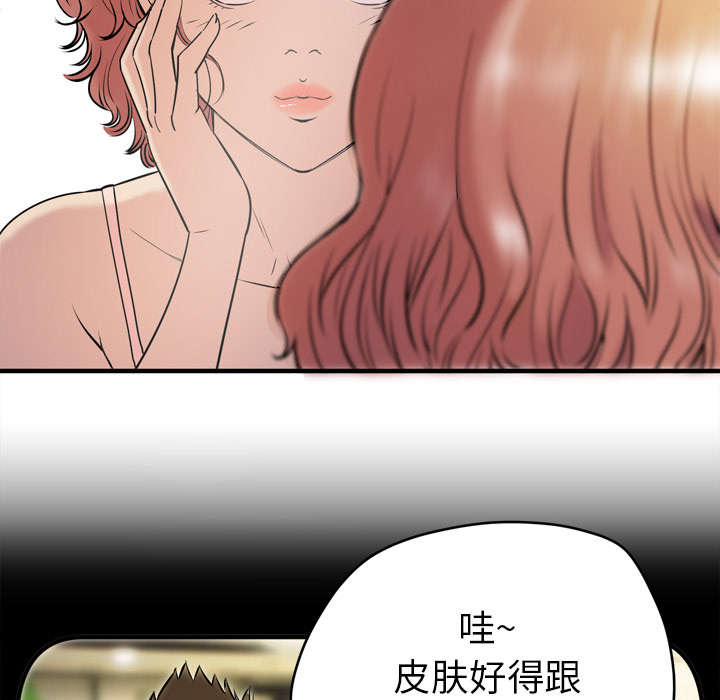 56.jpg
