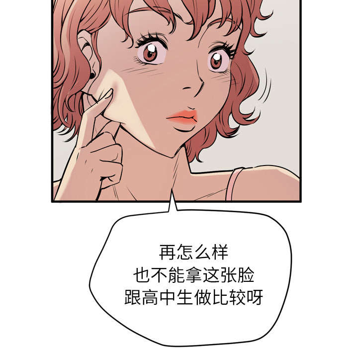 65.jpg