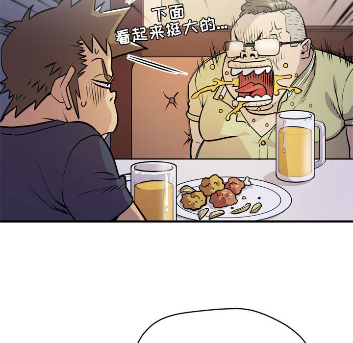 33.jpg