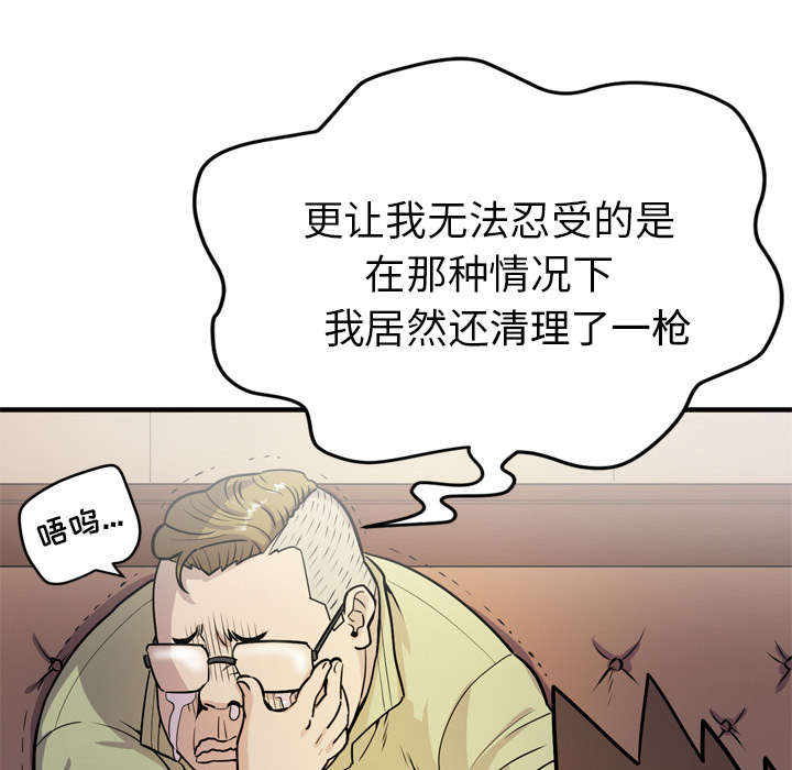 42.jpg