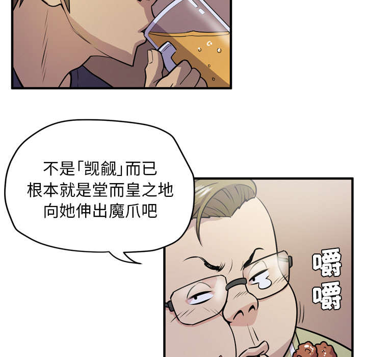 45.jpg