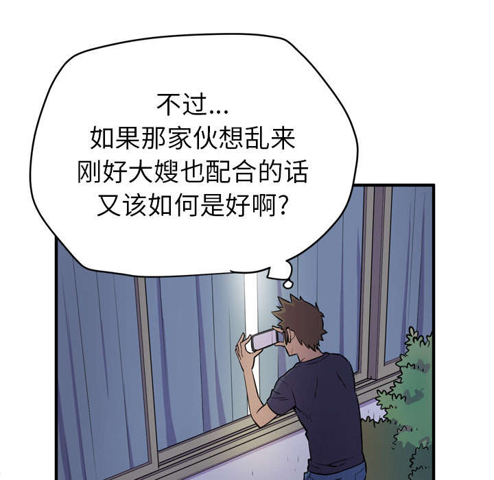 28.jpg