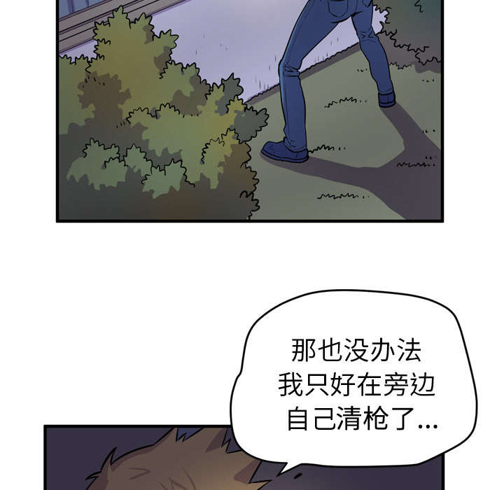29.jpg