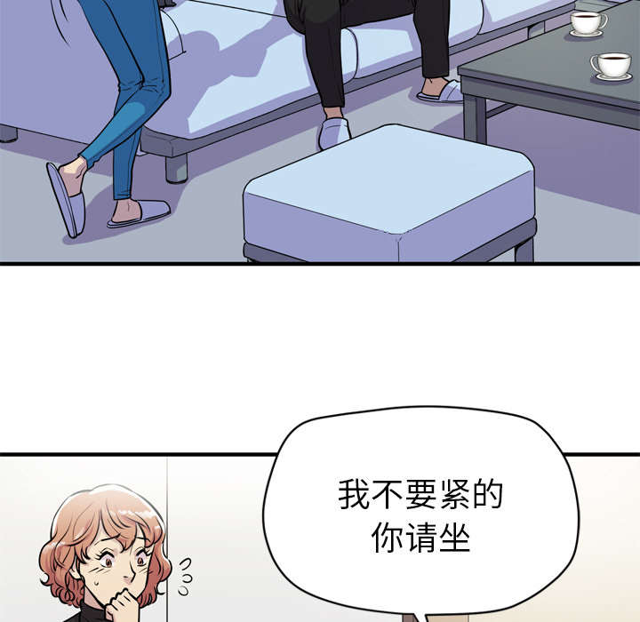 43.jpg