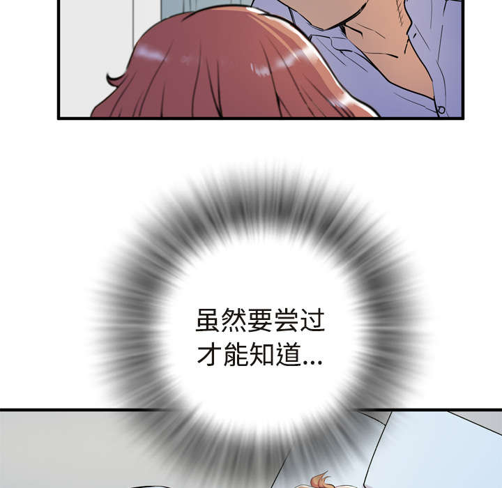 37.jpg