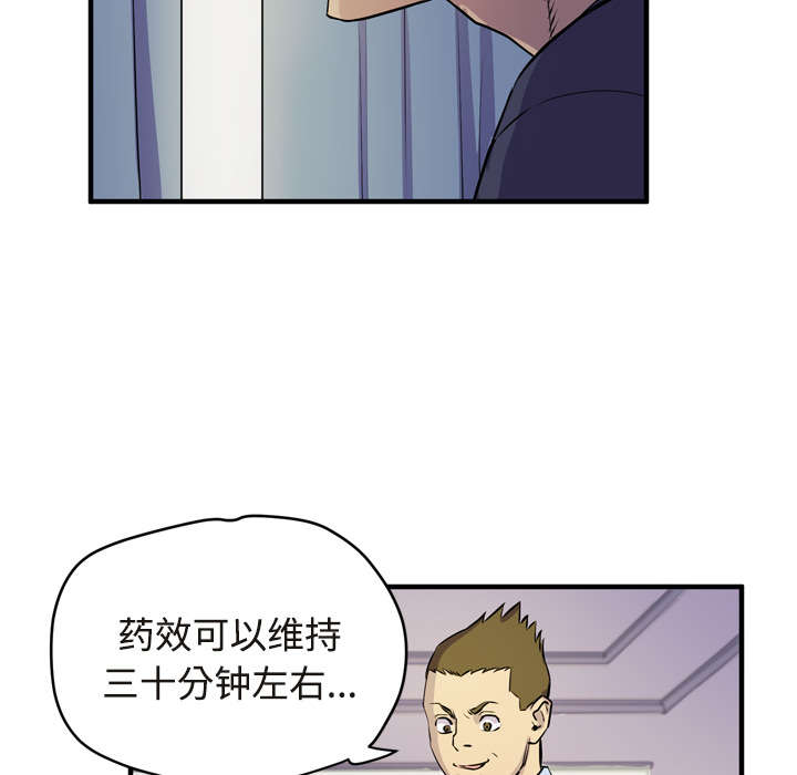 55.jpg