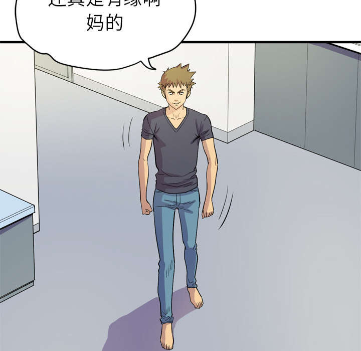 38.jpg