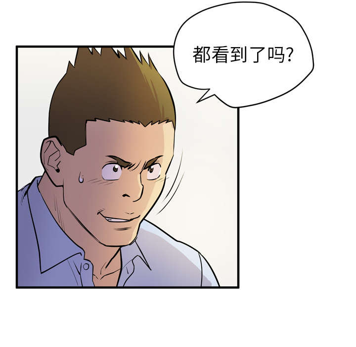46.jpg