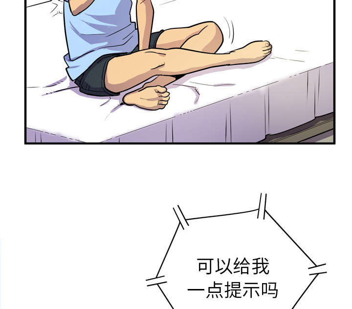 23.jpg