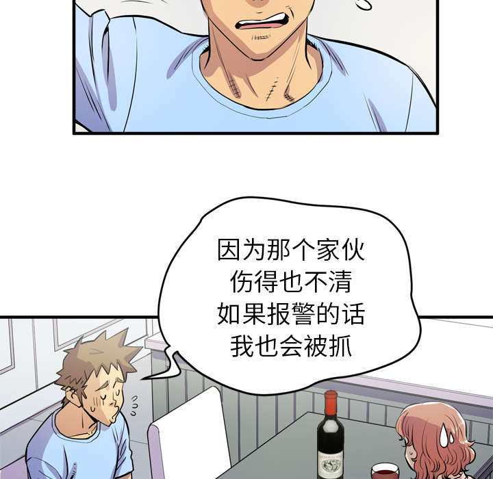 23.jpg