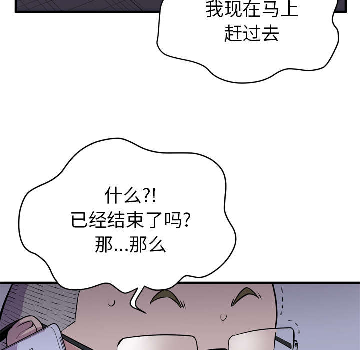48.jpg