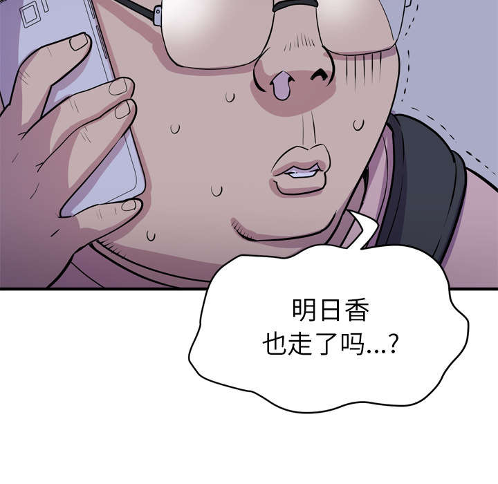 49.jpg