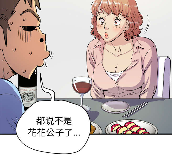 23.jpg