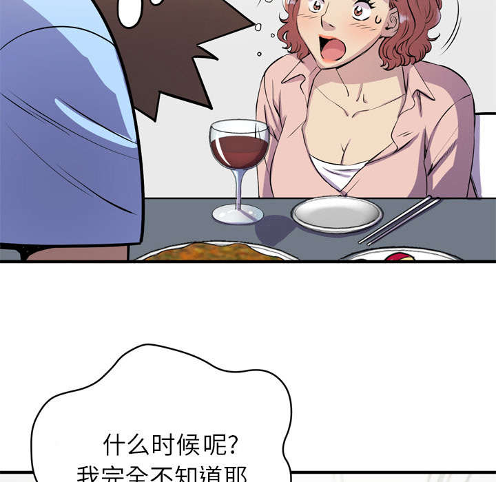29.jpg
