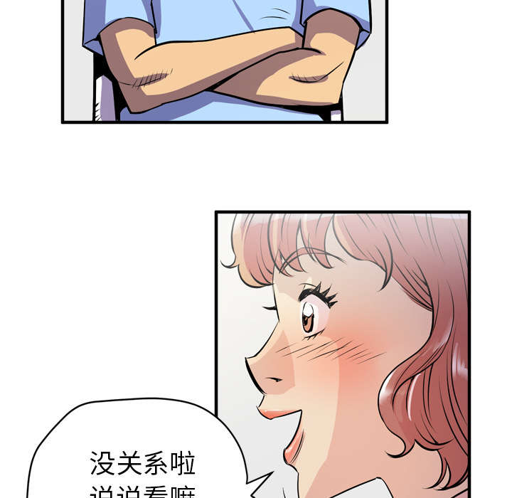 38.jpg