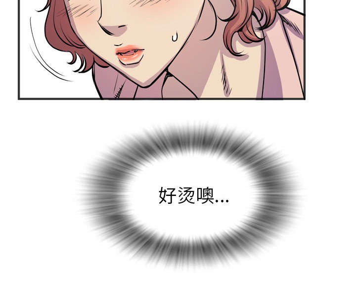 39.jpg