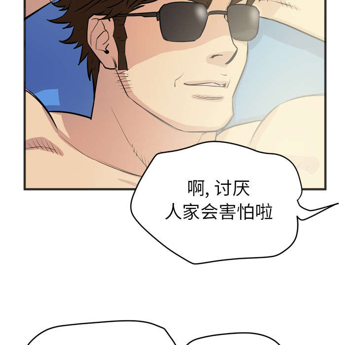 31.jpg