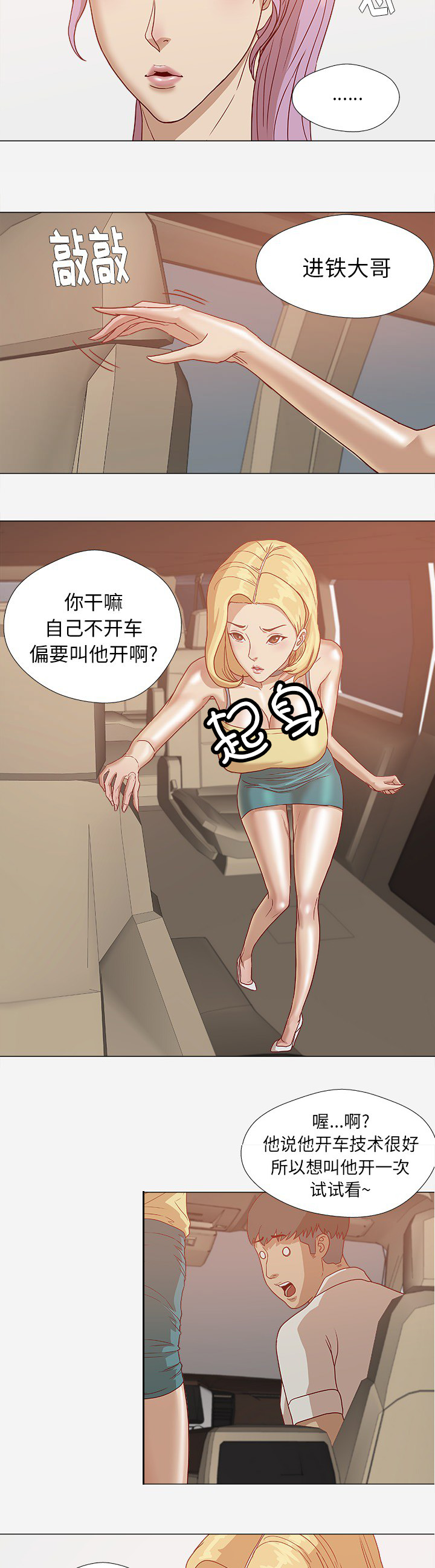 15.jpg