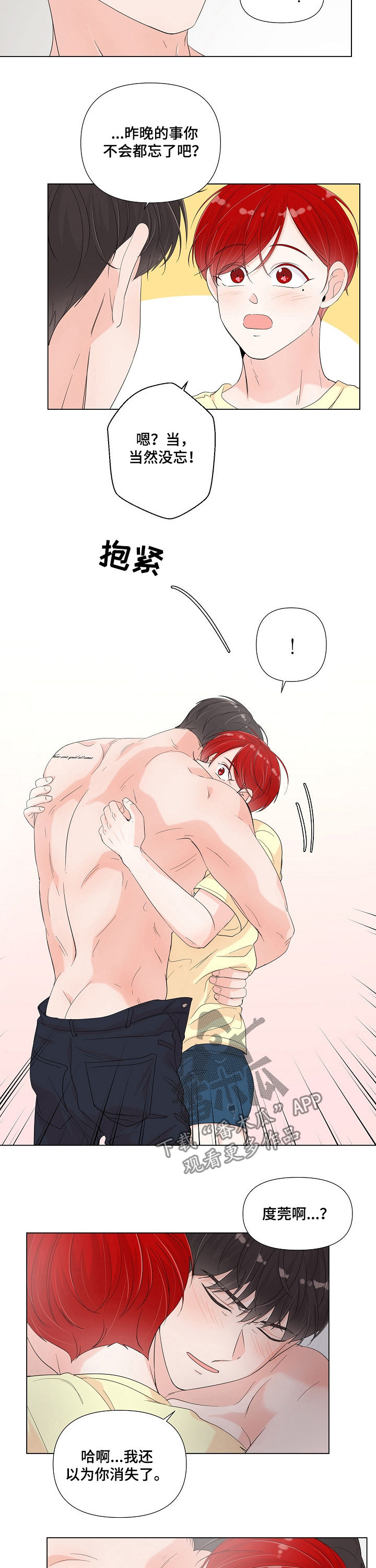 9.jpg