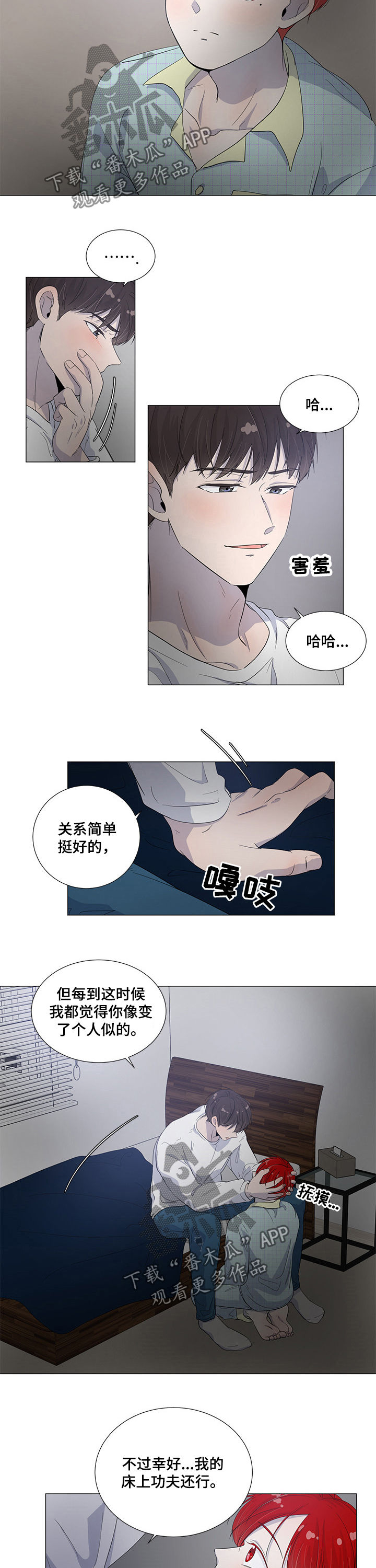 6.jpg