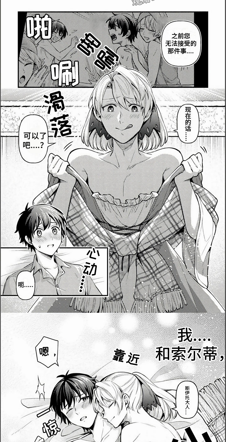 4.jpg