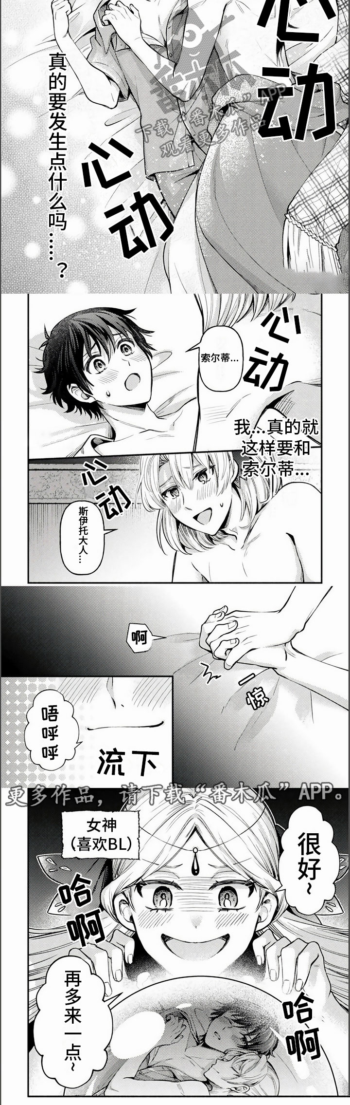 5.jpg
