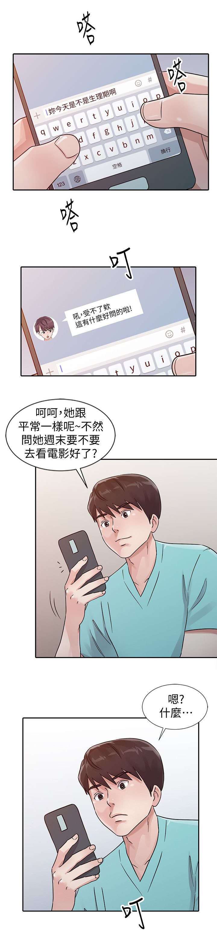 3.jpg