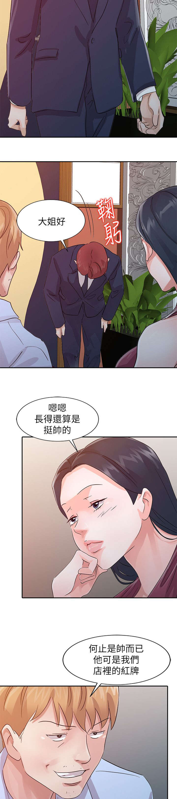 7.jpg